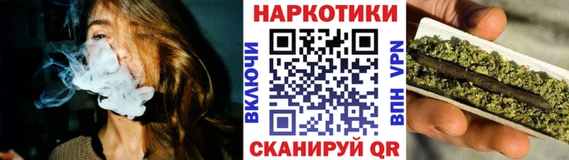 Купить КОКАИН  Меф  СК  Каннабис  ГАШ  Красноуфимск