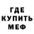 КЕТАМИН VHQ Andrew Esmino