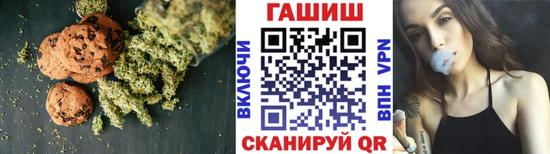 Cannafood конопля  Купить закладки  Красноуфимск 