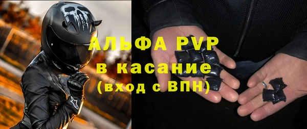 героин Лабытнанги