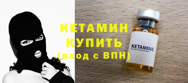 ECSTASY Липки