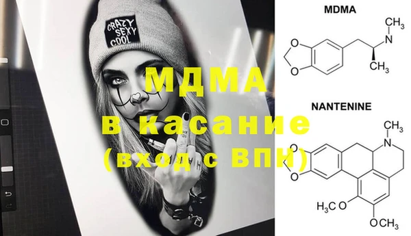 героин Лабытнанги