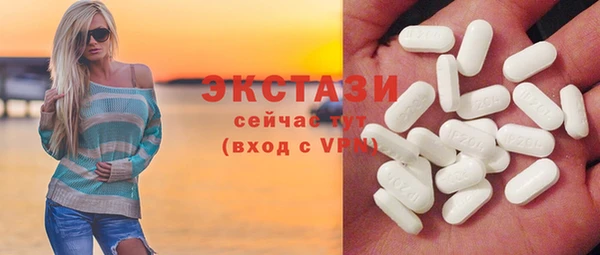 героин Лабытнанги