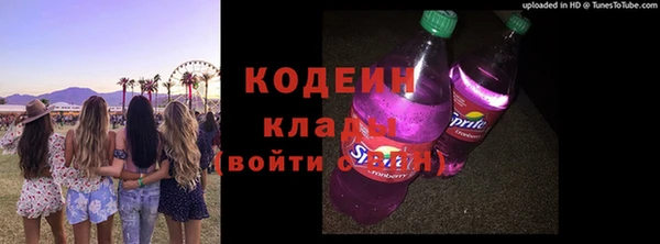 MDMA Premium VHQ Ладушкин