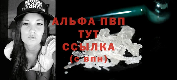 героин Лабытнанги