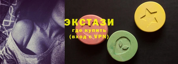 дмт Лагань