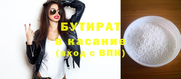 ECSTASY Липки