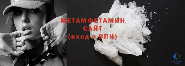 дмт Лагань