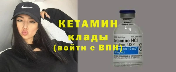 героин Лабытнанги