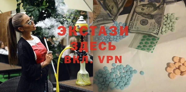 героин Лабытнанги
