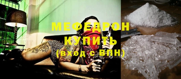дмт Лагань