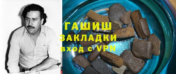 MDMA Premium VHQ Ладушкин