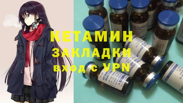 MDMA Premium VHQ Ладушкин