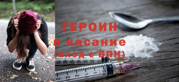 дмт Лагань