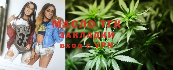 мескалин Лиски