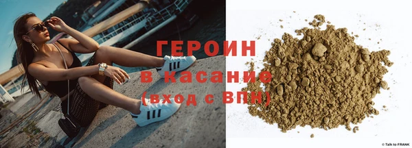 мескалин Лиски