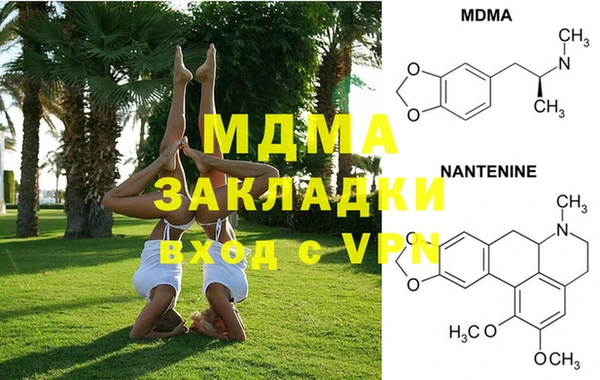 дмт Лагань