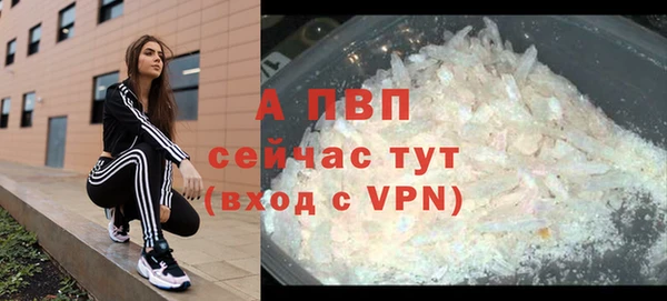 героин Лабытнанги