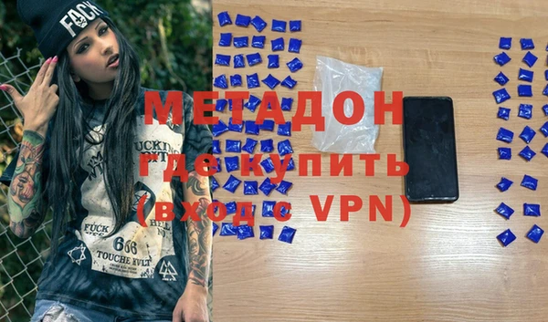 дмт Лагань