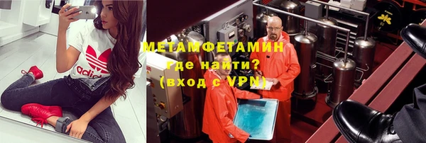 дмт Лагань