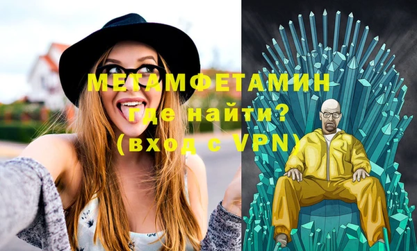 героин Лабытнанги