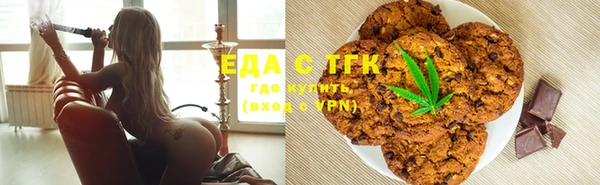 дмт Лагань