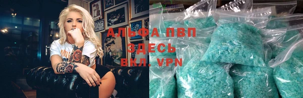 MDMA Premium VHQ Ладушкин