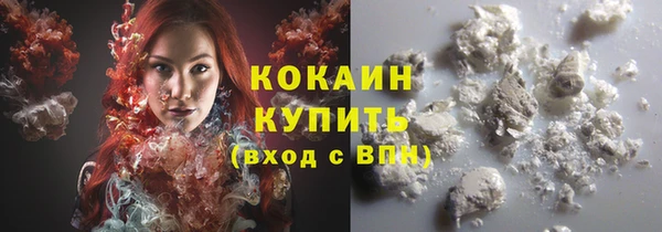 героин Лабытнанги