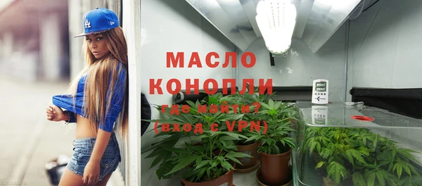мескалин Лиски