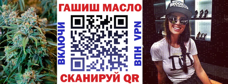 Дистиллят ТГК вейп  Купить  Красноуфимск 