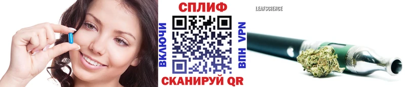 Купить  Красноуфимск  Бошки Шишки сатива 